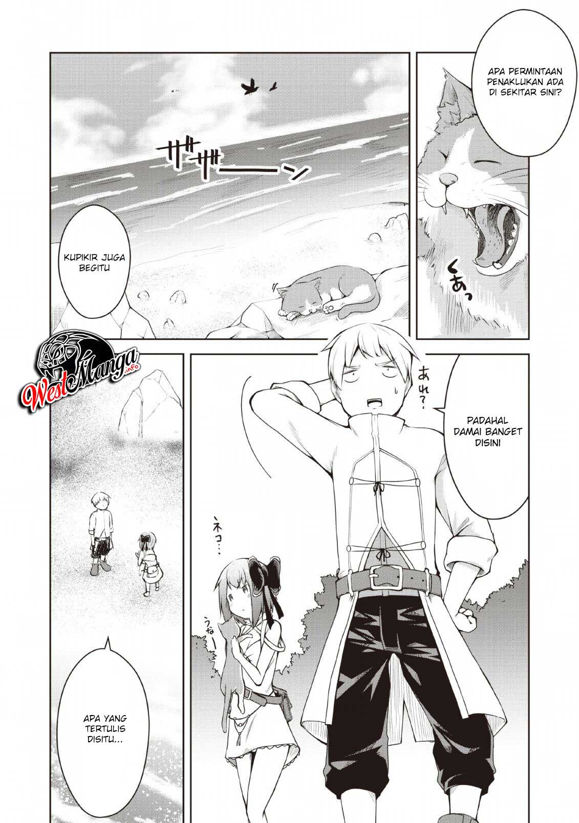 Kikaku Hazure no Eiyuu ni Sodaterareta, Joushiki Hazure no Mahou Kenshi chapter 3